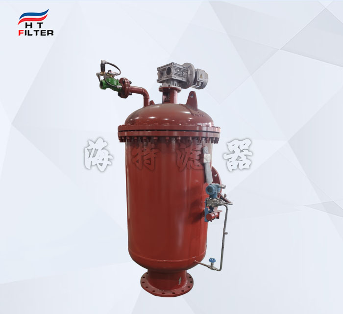 轉(zhuǎn)刷式自清洗過濾器