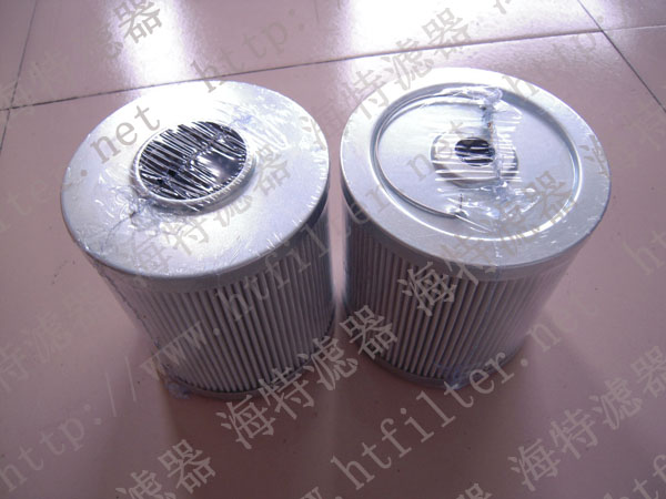 CSG70A25A--翡翠MP FILTRI濾芯 誠信是人最美麗的外套，是‘芯’